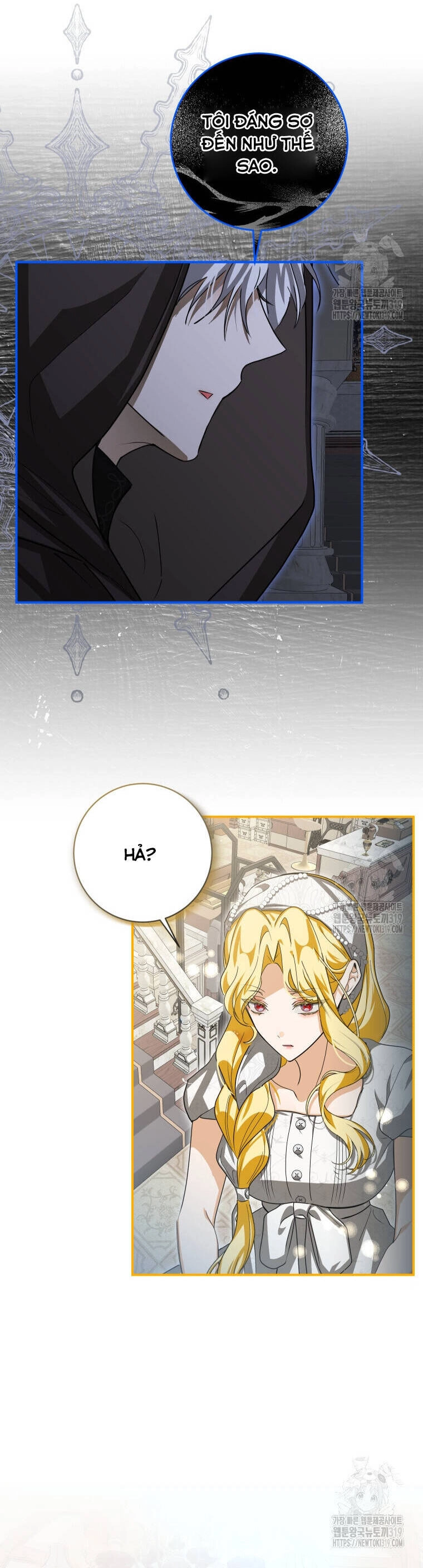 Trở Thành Chủ Nhân Của Ác Ma Chapter 17 - 17