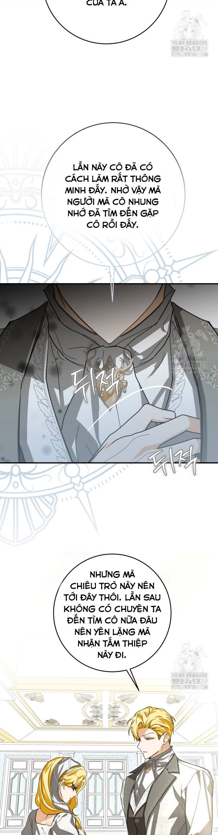 Trở Thành Chủ Nhân Của Ác Ma Chapter 17 - 32