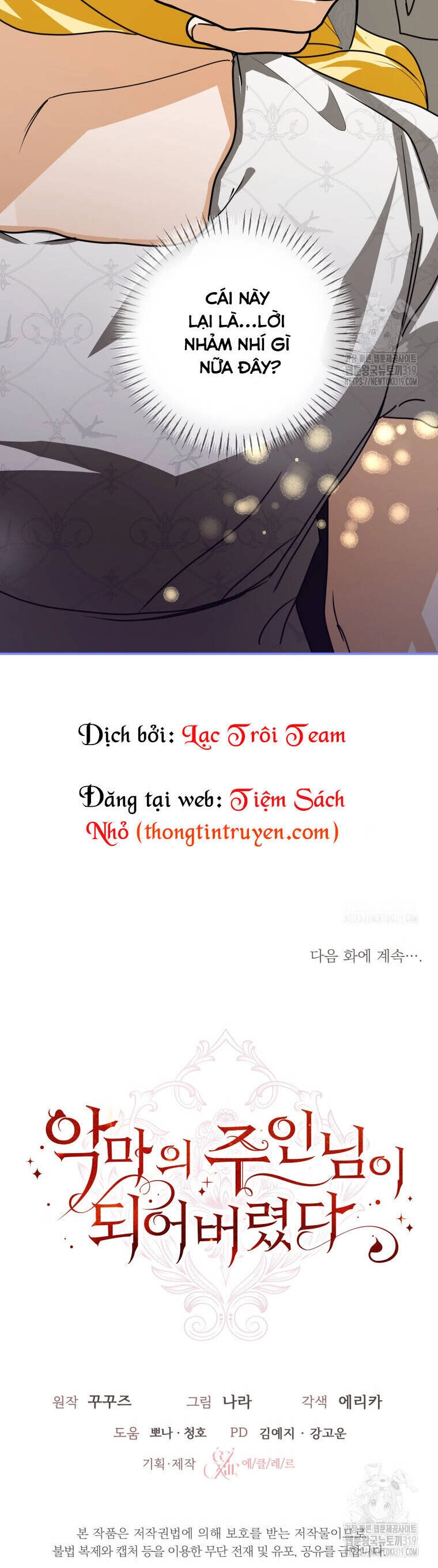 Trở Thành Chủ Nhân Của Ác Ma Chapter 17 - 42