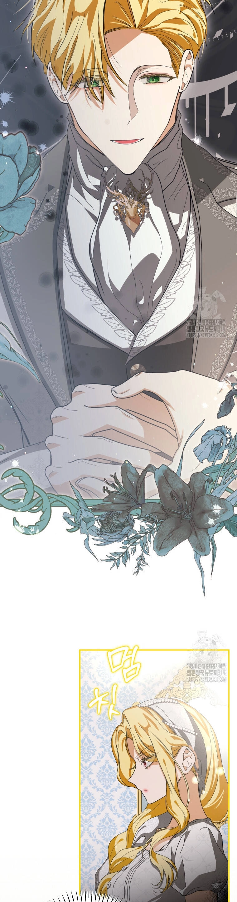 Trở Thành Chủ Nhân Của Ác Ma Chapter 18 - 10