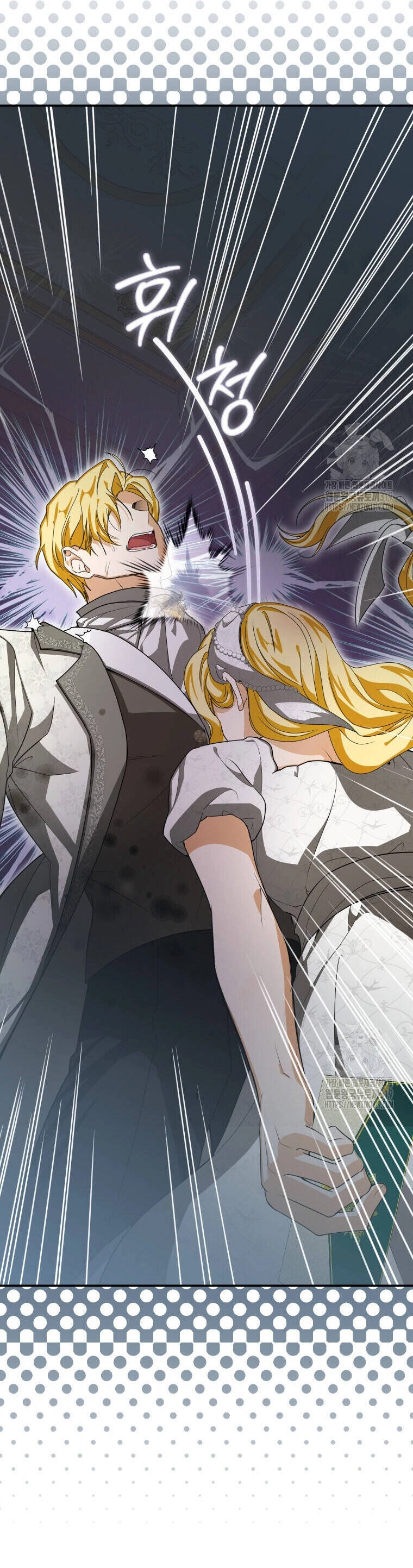 Trở Thành Chủ Nhân Của Ác Ma Chapter 18 - 16