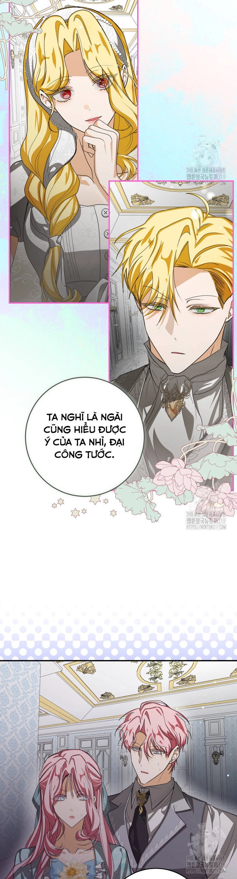 Trở Thành Chủ Nhân Của Ác Ma Chapter 18 - 27