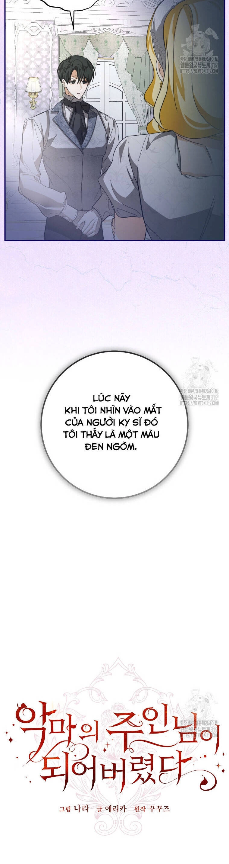 Trở Thành Chủ Nhân Của Ác Ma Chapter 19 - 8