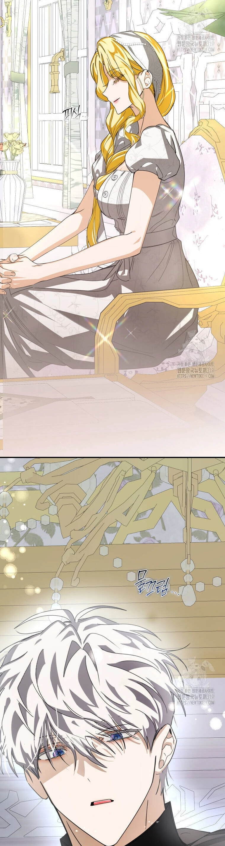 Trở Thành Chủ Nhân Của Ác Ma Chapter 19 - 31