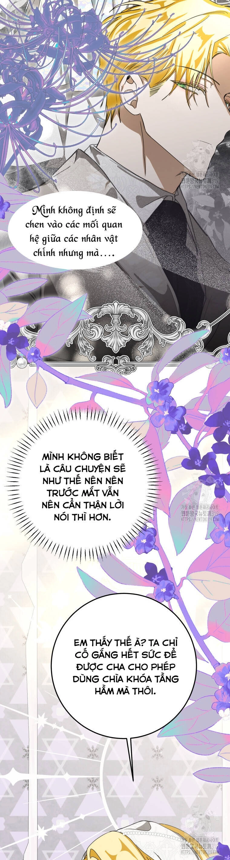 Trở Thành Chủ Nhân Của Ác Ma Chapter 20 - 27