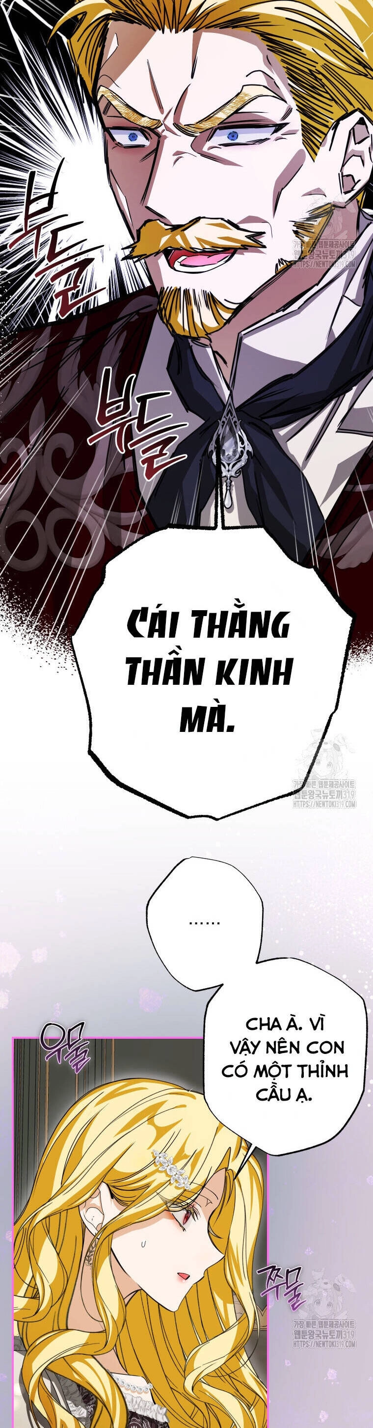 Trở Thành Chủ Nhân Của Ác Ma Chapter 21 - 21