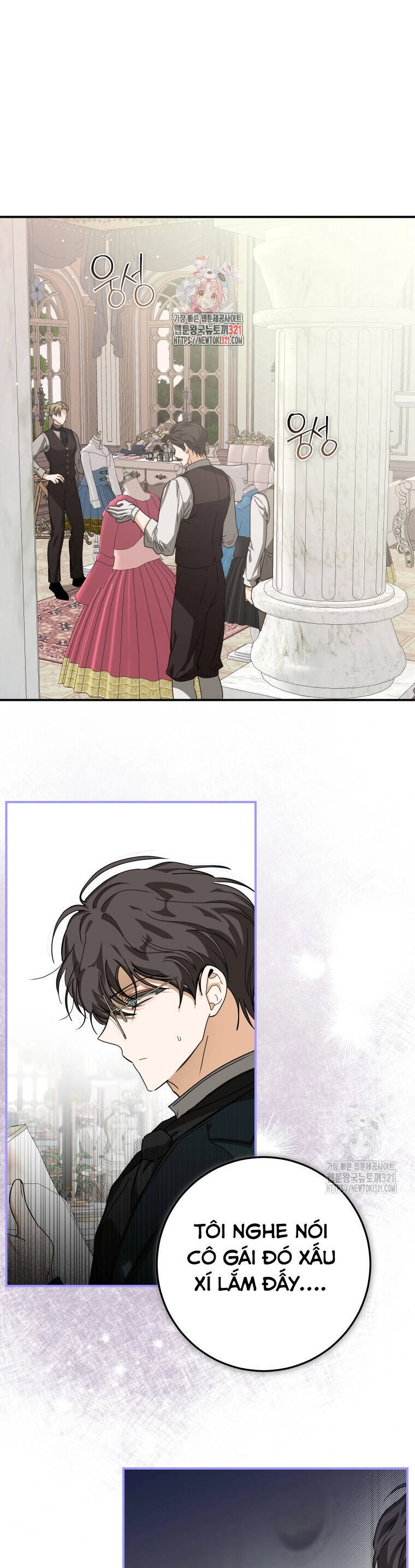 Trở Thành Chủ Nhân Của Ác Ma Chapter 22 - 1