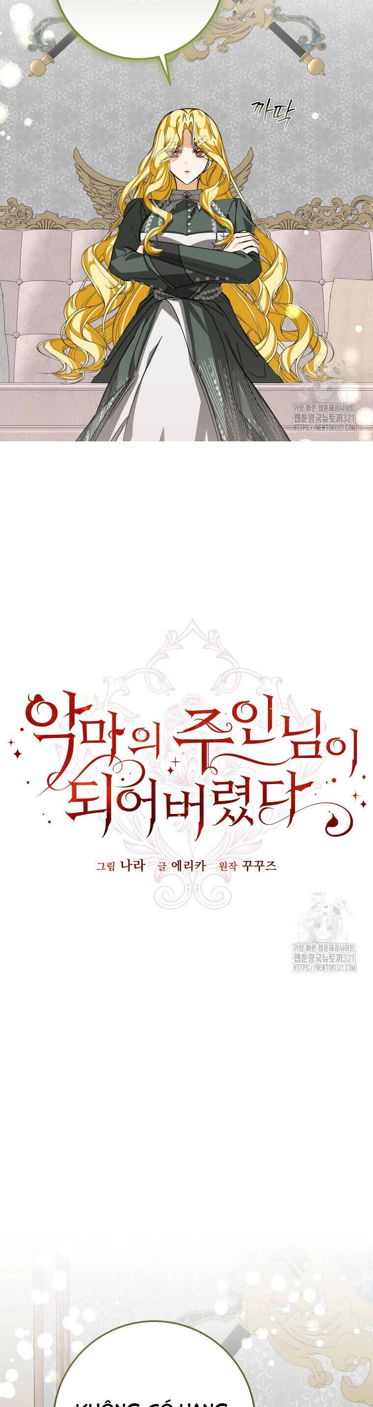 Trở Thành Chủ Nhân Của Ác Ma Chapter 22 - 7