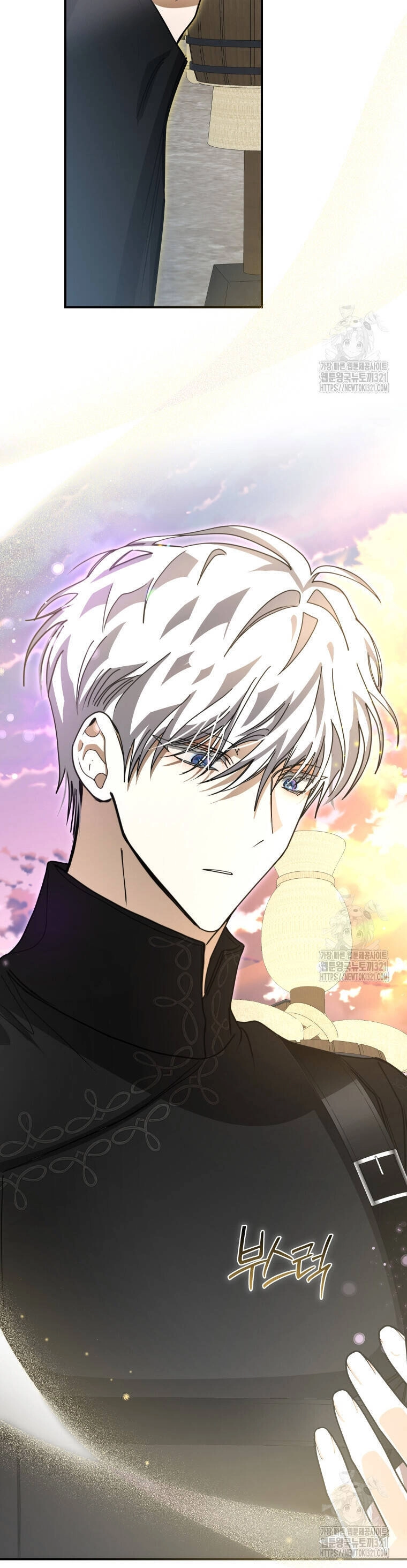 Trở Thành Chủ Nhân Của Ác Ma Chapter 22 - 36