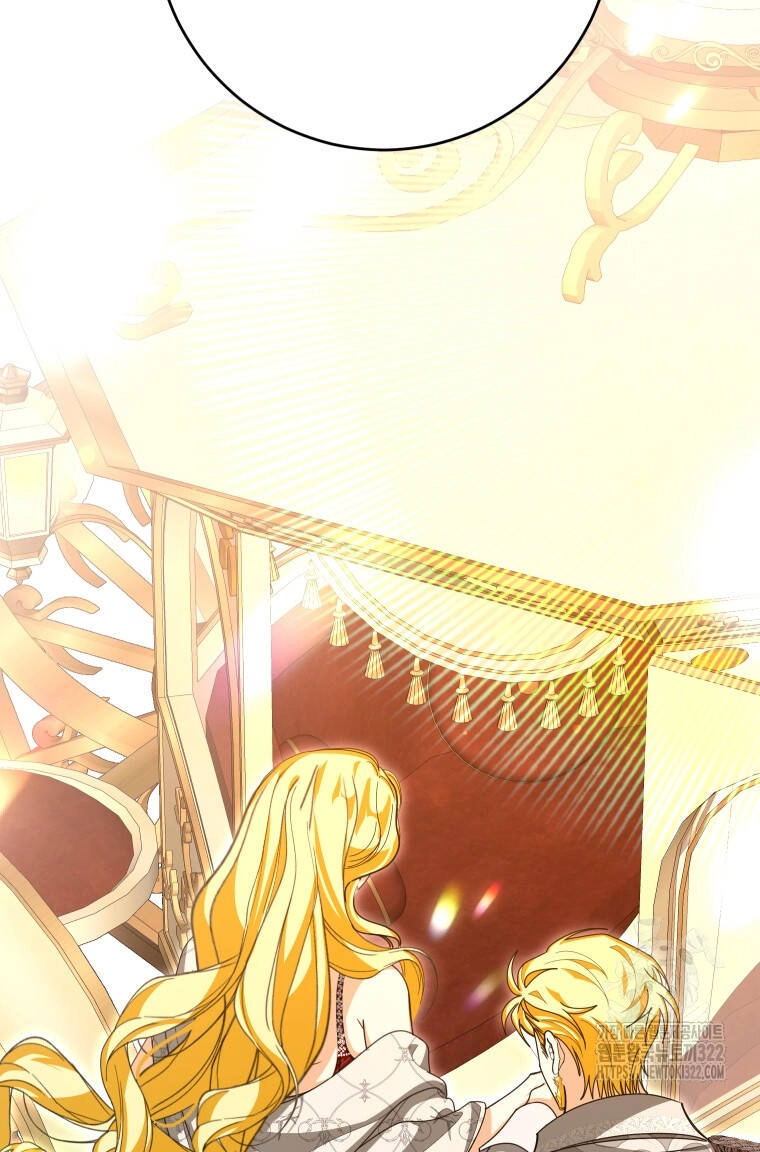 Trở Thành Chủ Nhân Của Ác Ma Chapter 23 - 45