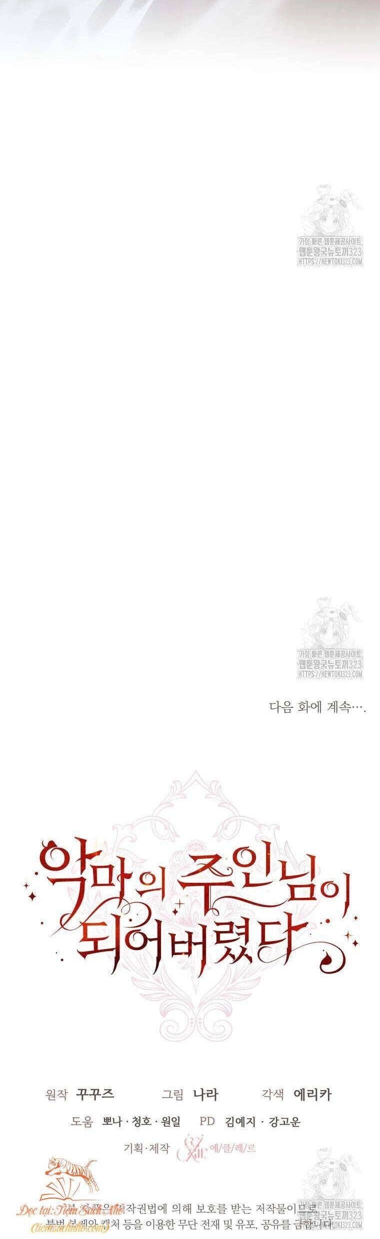 Trở Thành Chủ Nhân Của Ác Ma Chapter 24 - 45