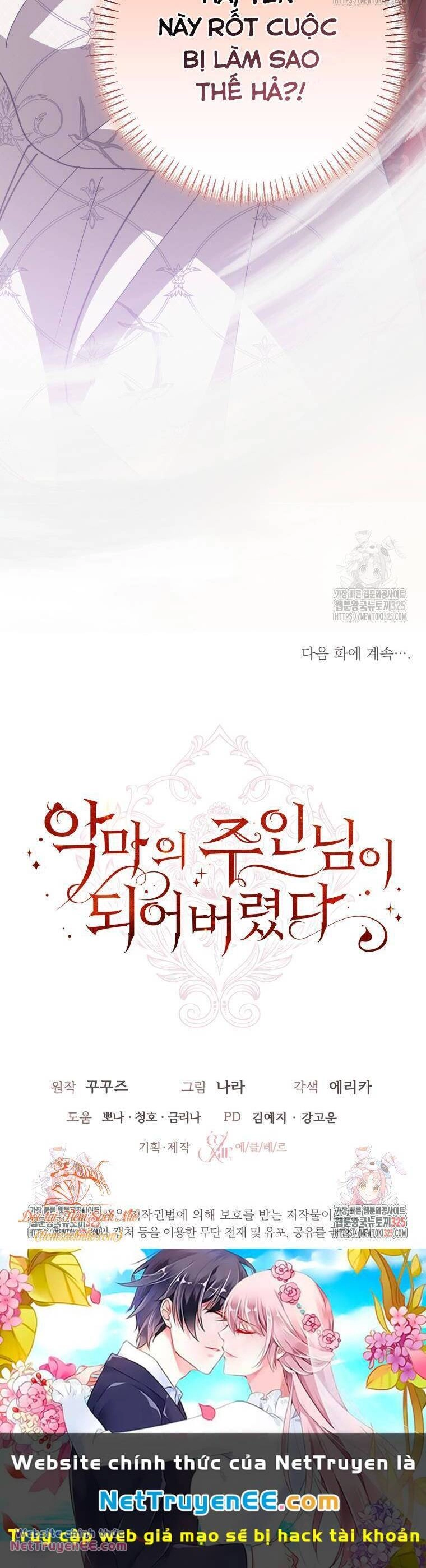 Trở Thành Chủ Nhân Của Ác Ma Chapter 26 - 37