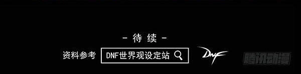 Ý Chí Dũng Sĩ Chapter 8 - 9