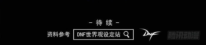 Ý Chí Dũng Sĩ Chapter 10 - 13