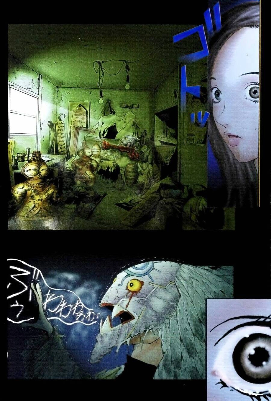 Thám Tử Yakumo Itsuki Chapter 1 - 5