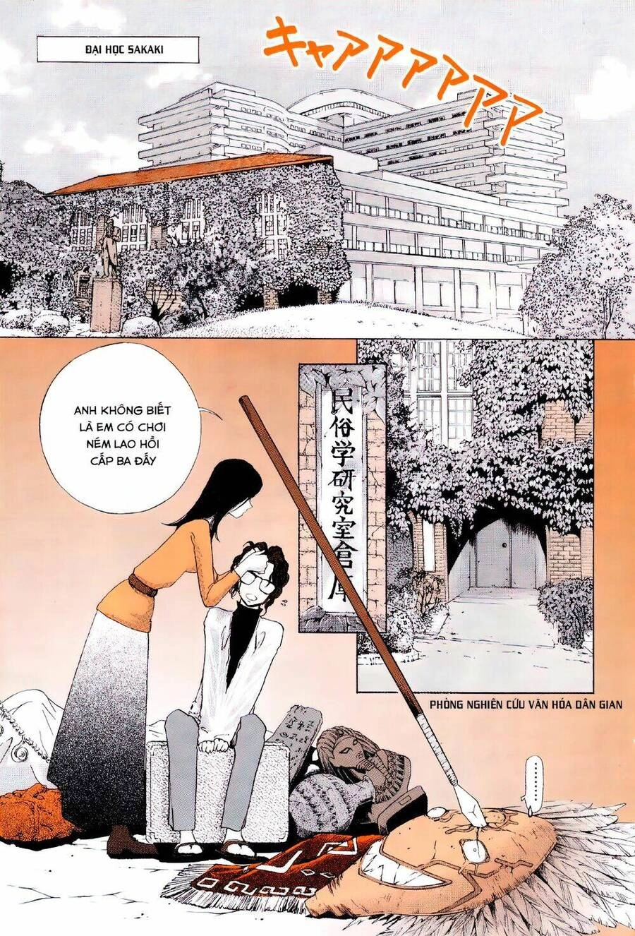 Thám Tử Yakumo Itsuki Chapter 1 - 7