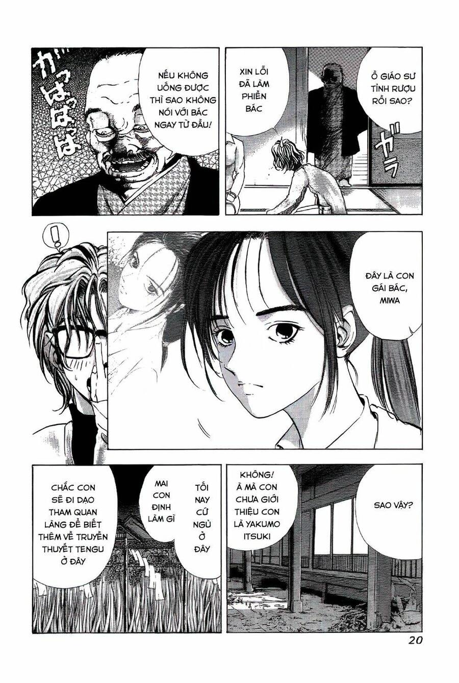 Thám Tử Yakumo Itsuki Chapter 1 - 22