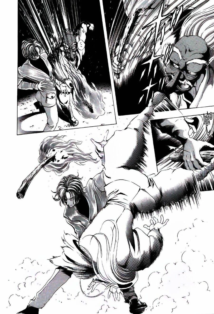 Thám Tử Yakumo Itsuki Chapter 1 - 38