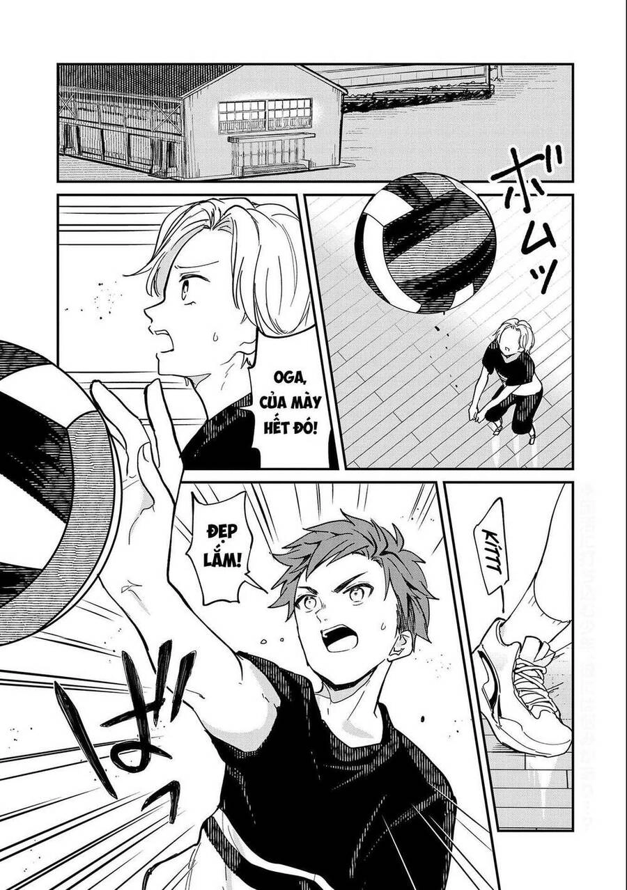 Umeko-Chan Wa Koishiteru Chapter 1 - 4