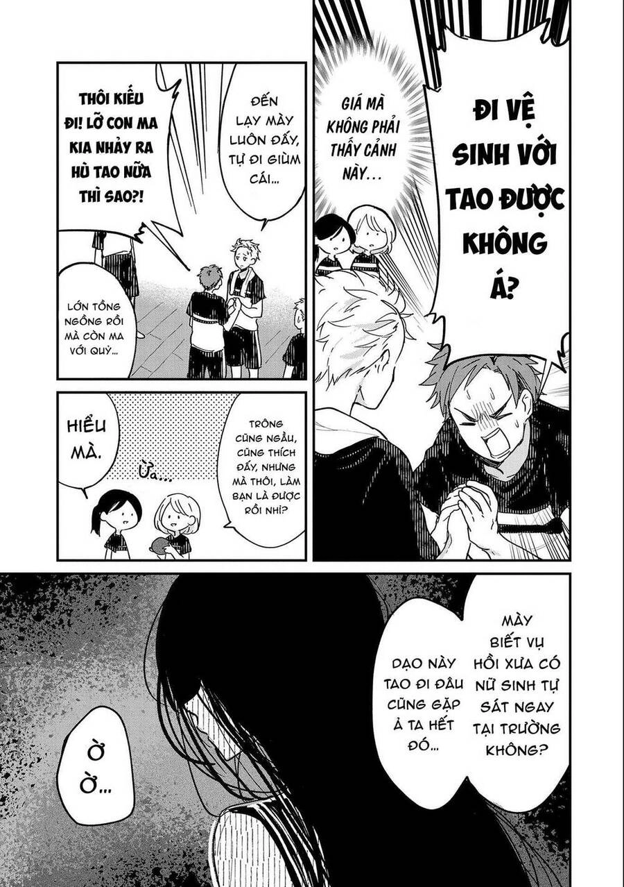 Umeko-Chan Wa Koishiteru Chapter 1 - 7