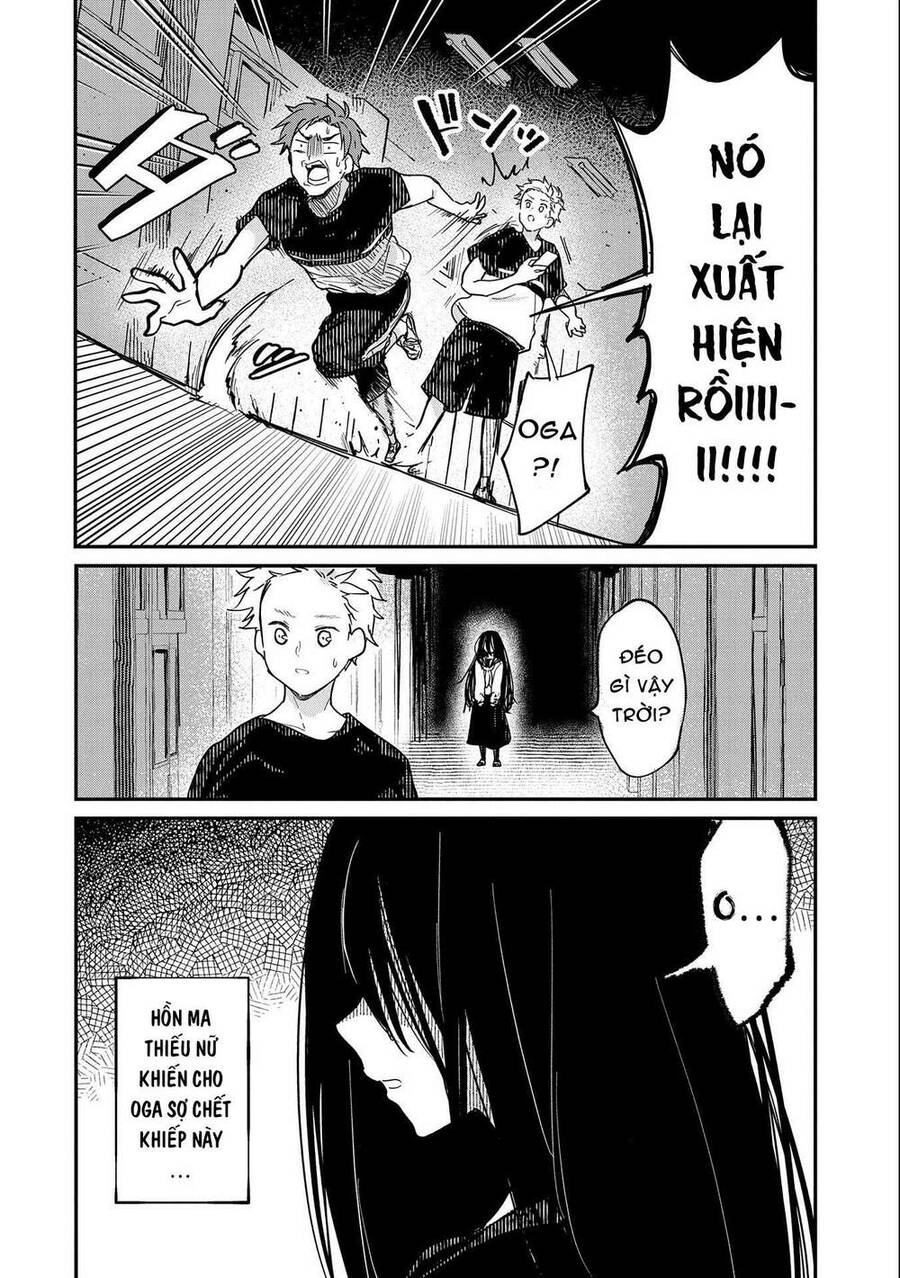 Umeko-Chan Wa Koishiteru Chapter 1 - 12