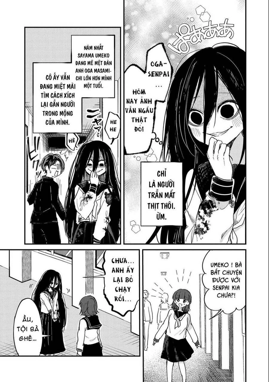 Umeko-Chan Wa Koishiteru Chapter 1 - 13