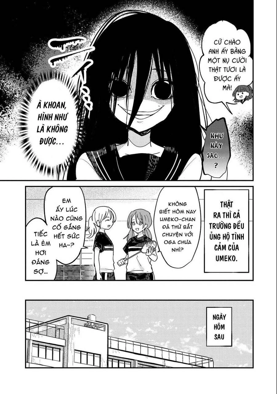 Umeko-Chan Wa Koishiteru Chapter 1 - 15