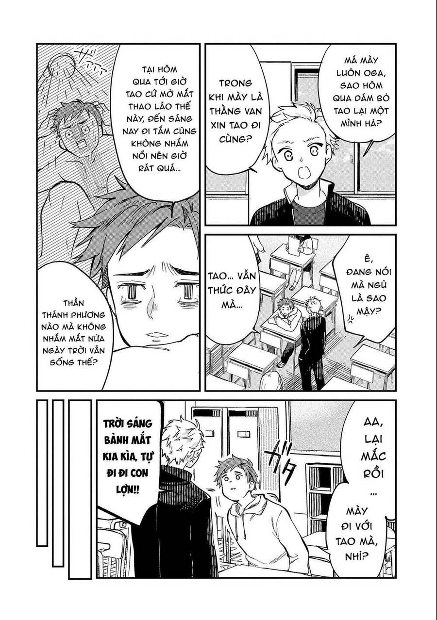 Umeko-Chan Wa Koishiteru Chapter 1 - 16