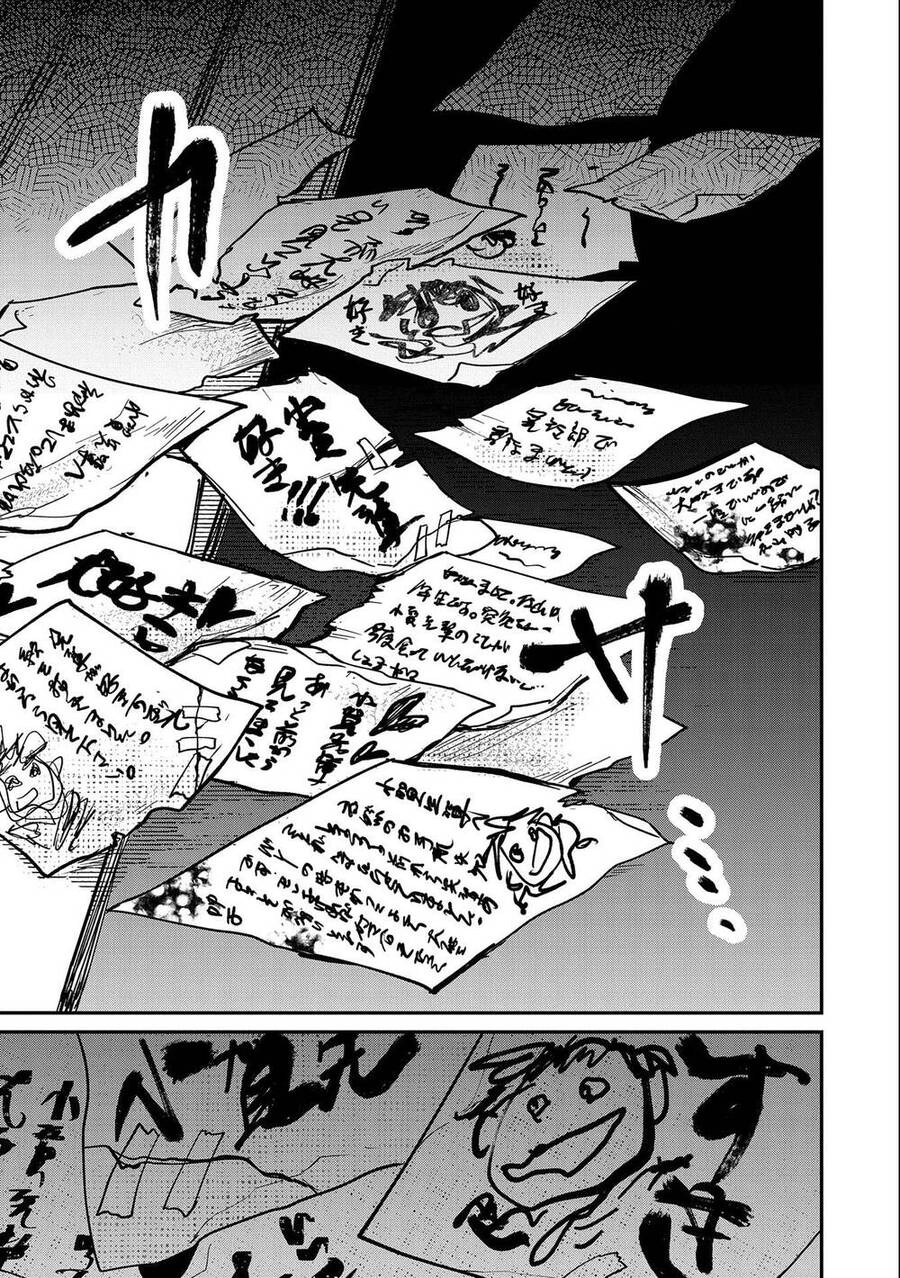 Umeko-Chan Wa Koishiteru Chapter 2 - 12