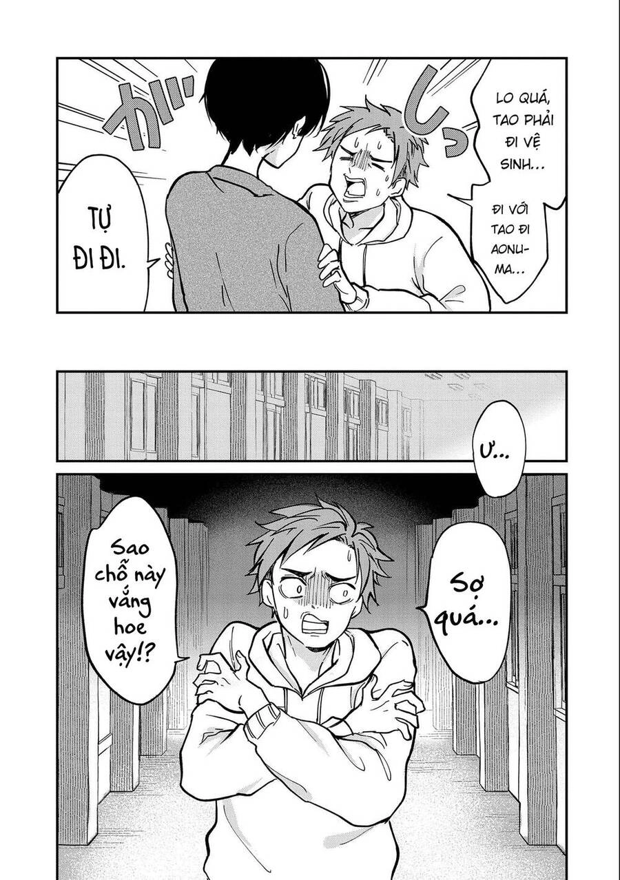 Umeko-Chan Wa Koishiteru Chapter 2 - 16