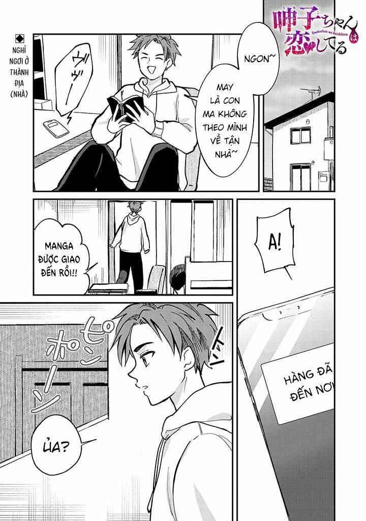 Umeko-Chan Wa Koishiteru Chapter 3 - 2