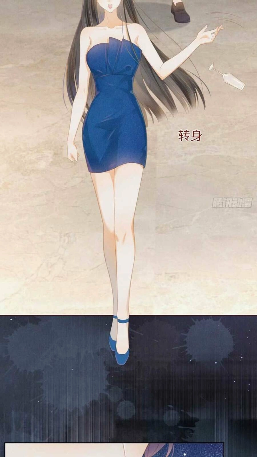 Xuyên Thành Tiểu Vương Phi Ngốc Nghếch Chapter 1 - 22