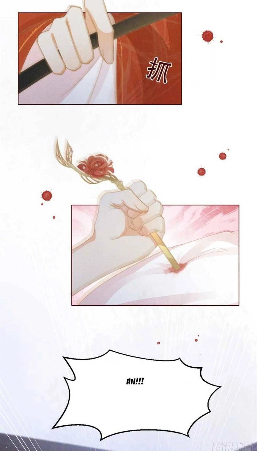 Xuyên Thành Tiểu Vương Phi Ngốc Nghếch Chapter 2 - 19