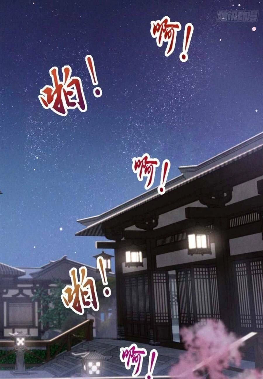 Xuyên Thành Tiểu Vương Phi Ngốc Nghếch Chapter 2 - 26