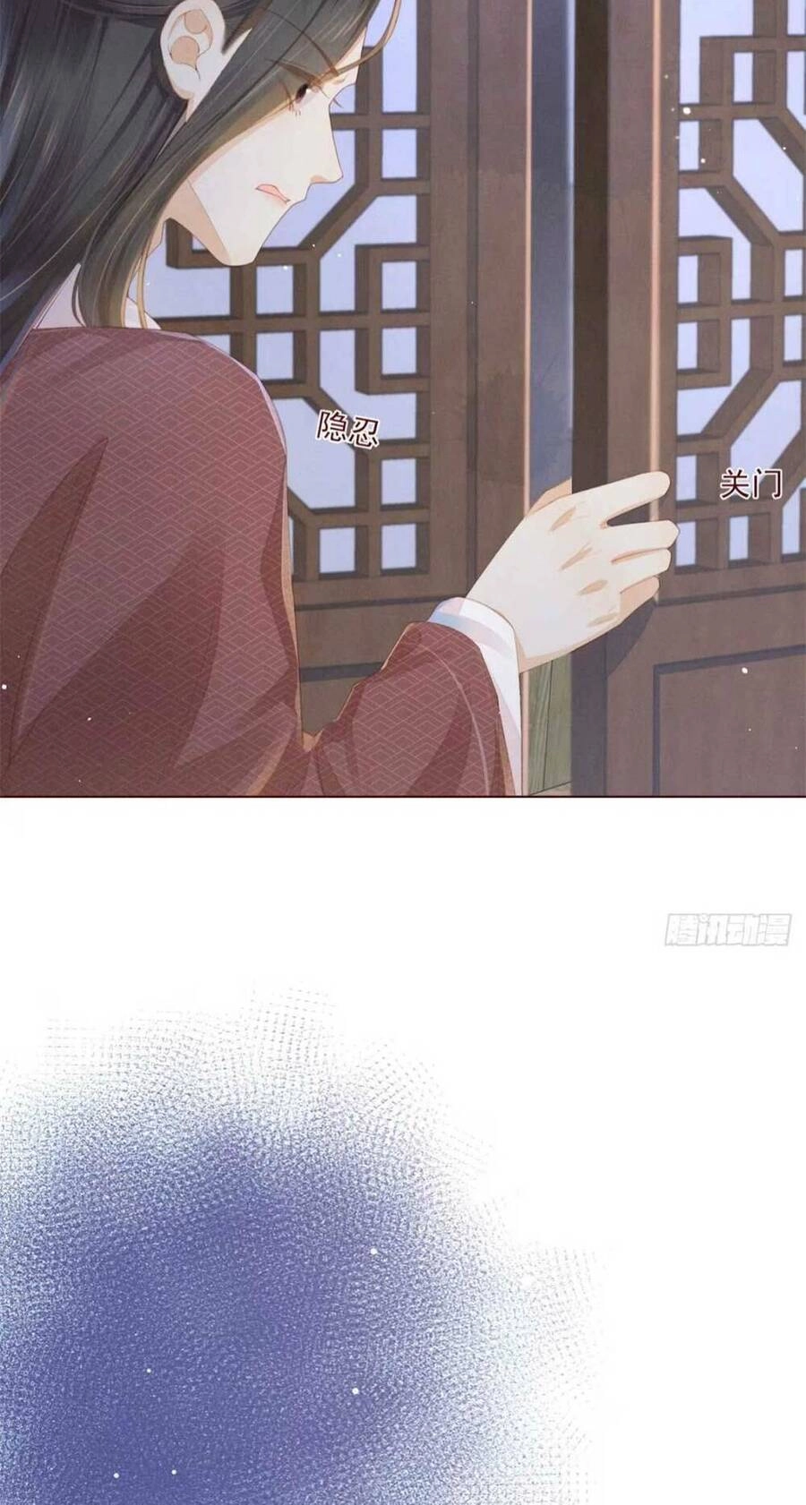 Xuyên Thành Tiểu Vương Phi Ngốc Nghếch Chapter 3 - 9