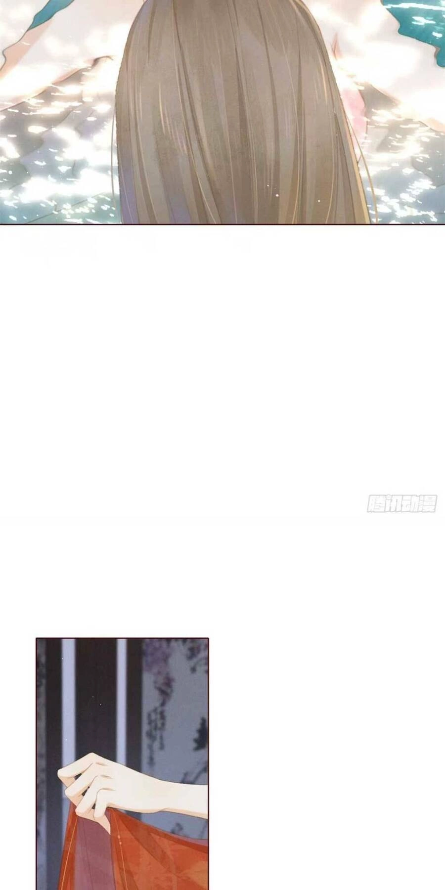 Xuyên Thành Tiểu Vương Phi Ngốc Nghếch Chapter 3 - 11