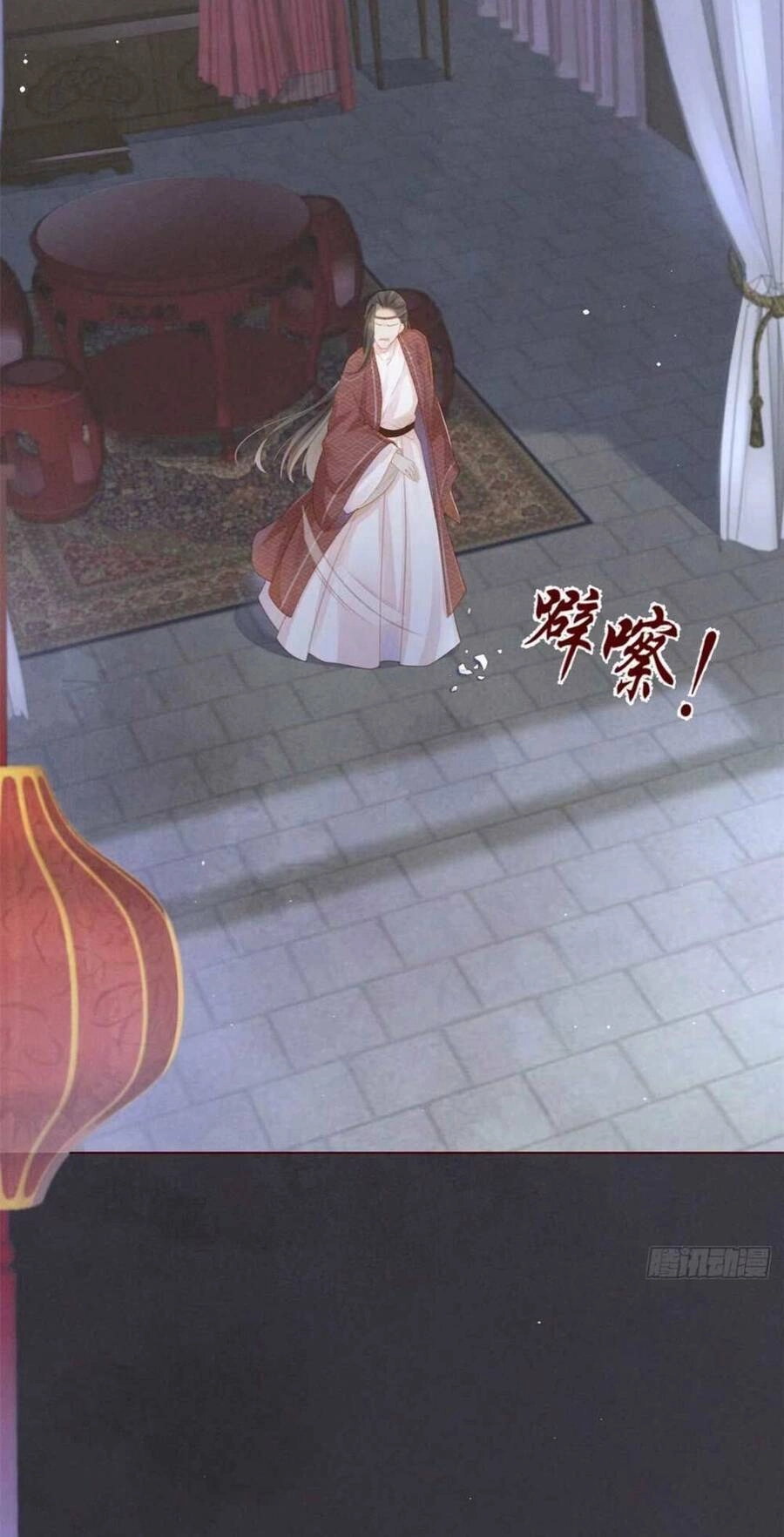 Xuyên Thành Tiểu Vương Phi Ngốc Nghếch Chapter 3 - 16