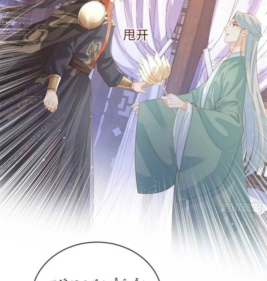 Xuyên Thành Tiểu Vương Phi Ngốc Nghếch Chapter 3 - 32