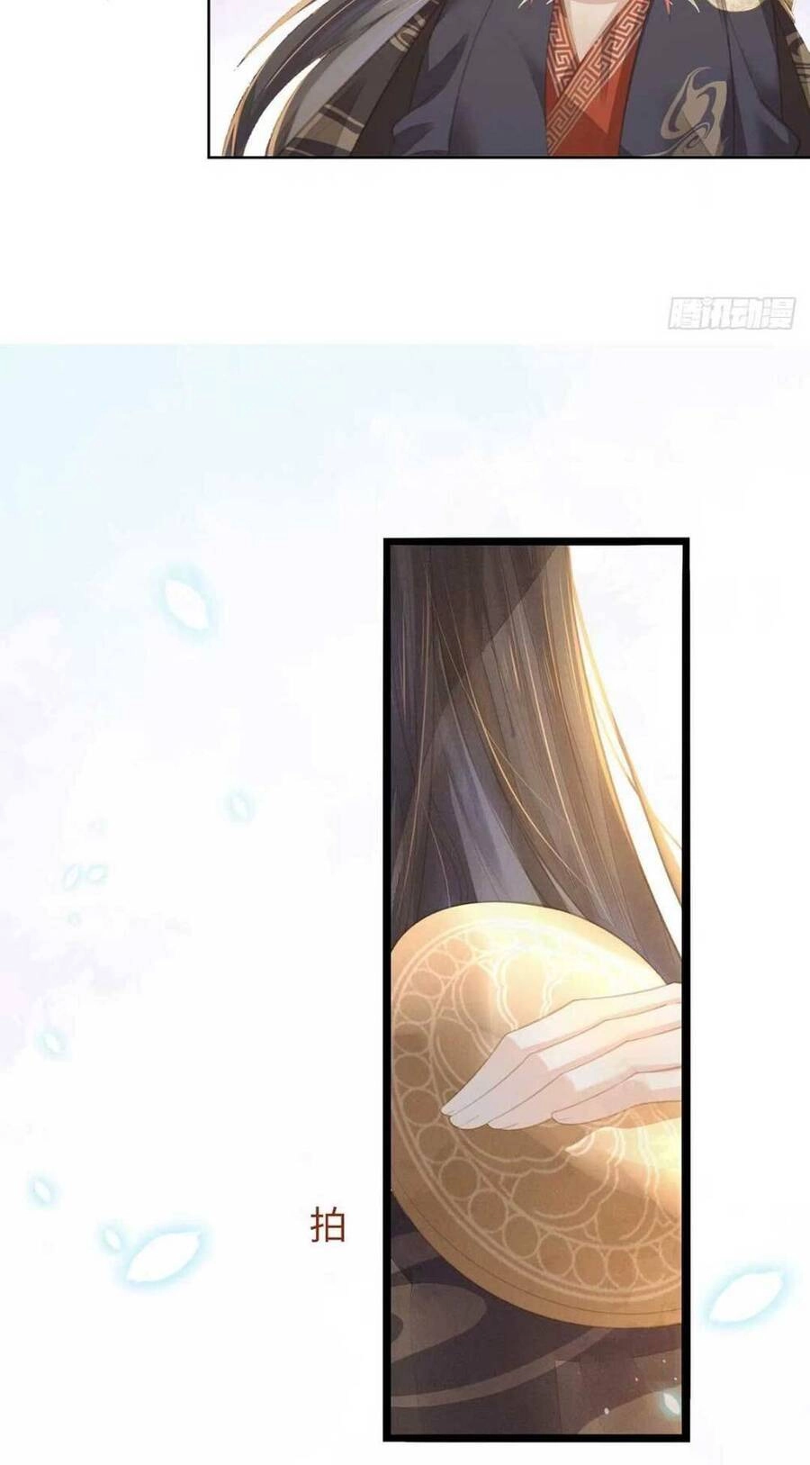 Xuyên Thành Tiểu Vương Phi Ngốc Nghếch Chapter 4 - 9