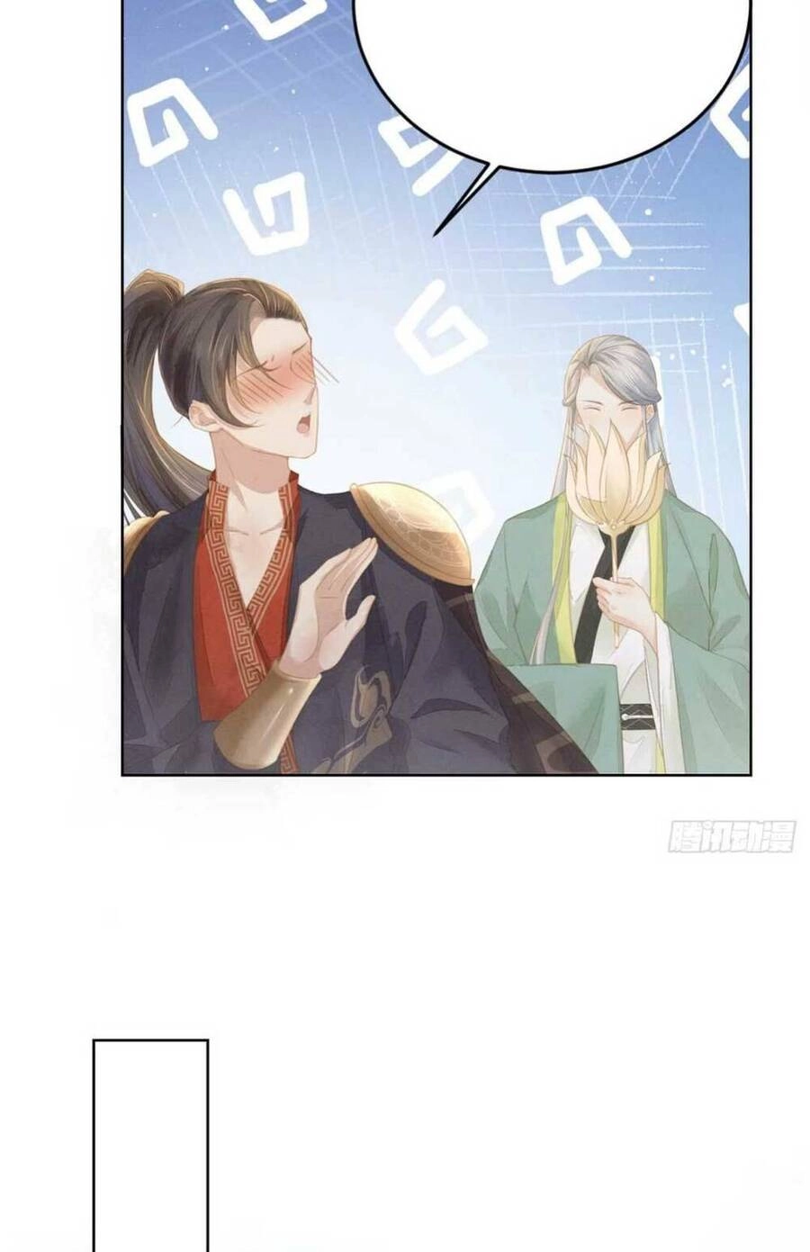 Xuyên Thành Tiểu Vương Phi Ngốc Nghếch Chapter 4 - 12