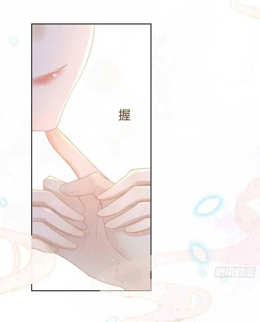 Xuyên Thành Tiểu Vương Phi Ngốc Nghếch Chapter 4 - 25