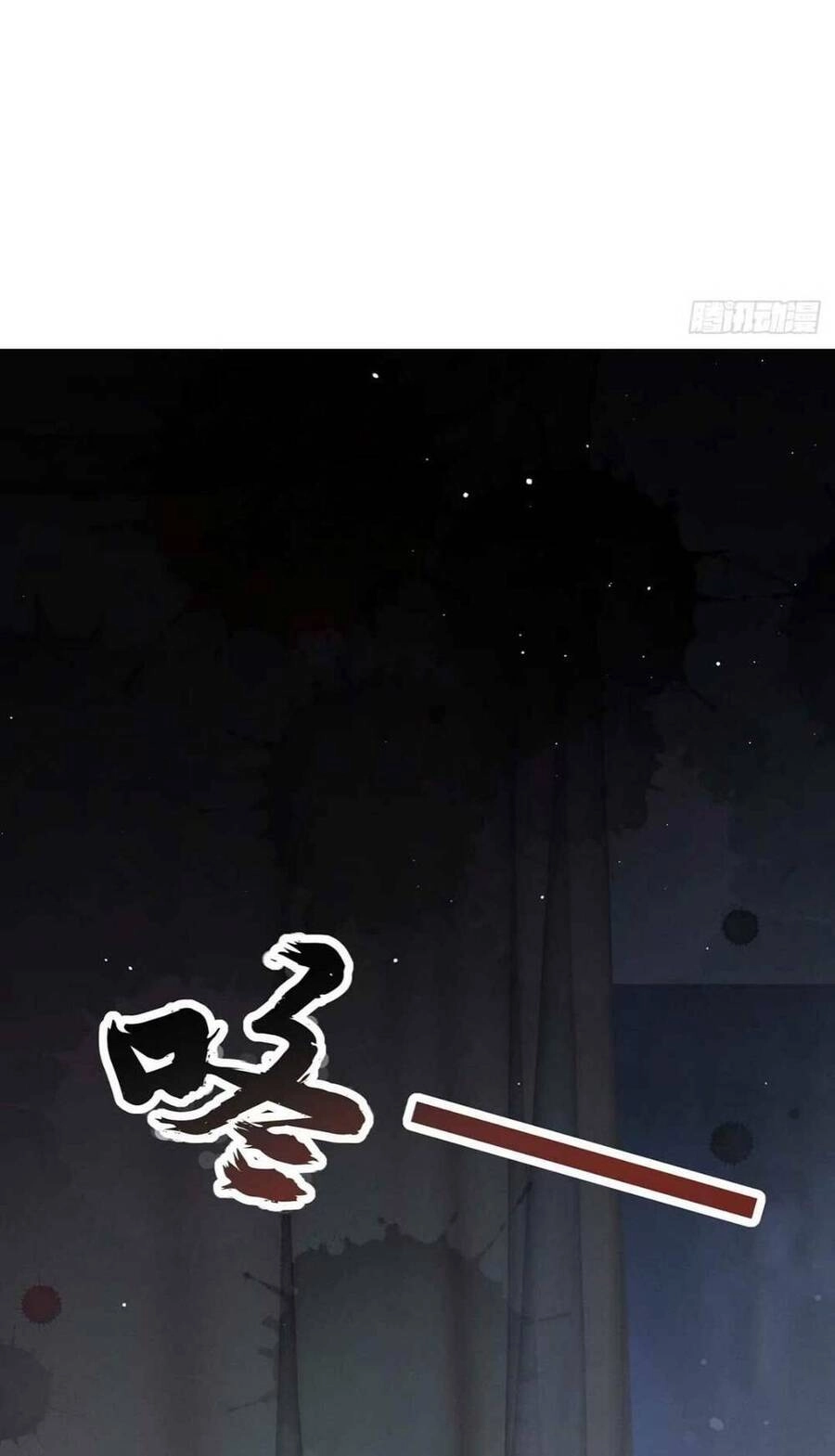 Xuyên Thành Tiểu Vương Phi Ngốc Nghếch Chapter 4 - 38