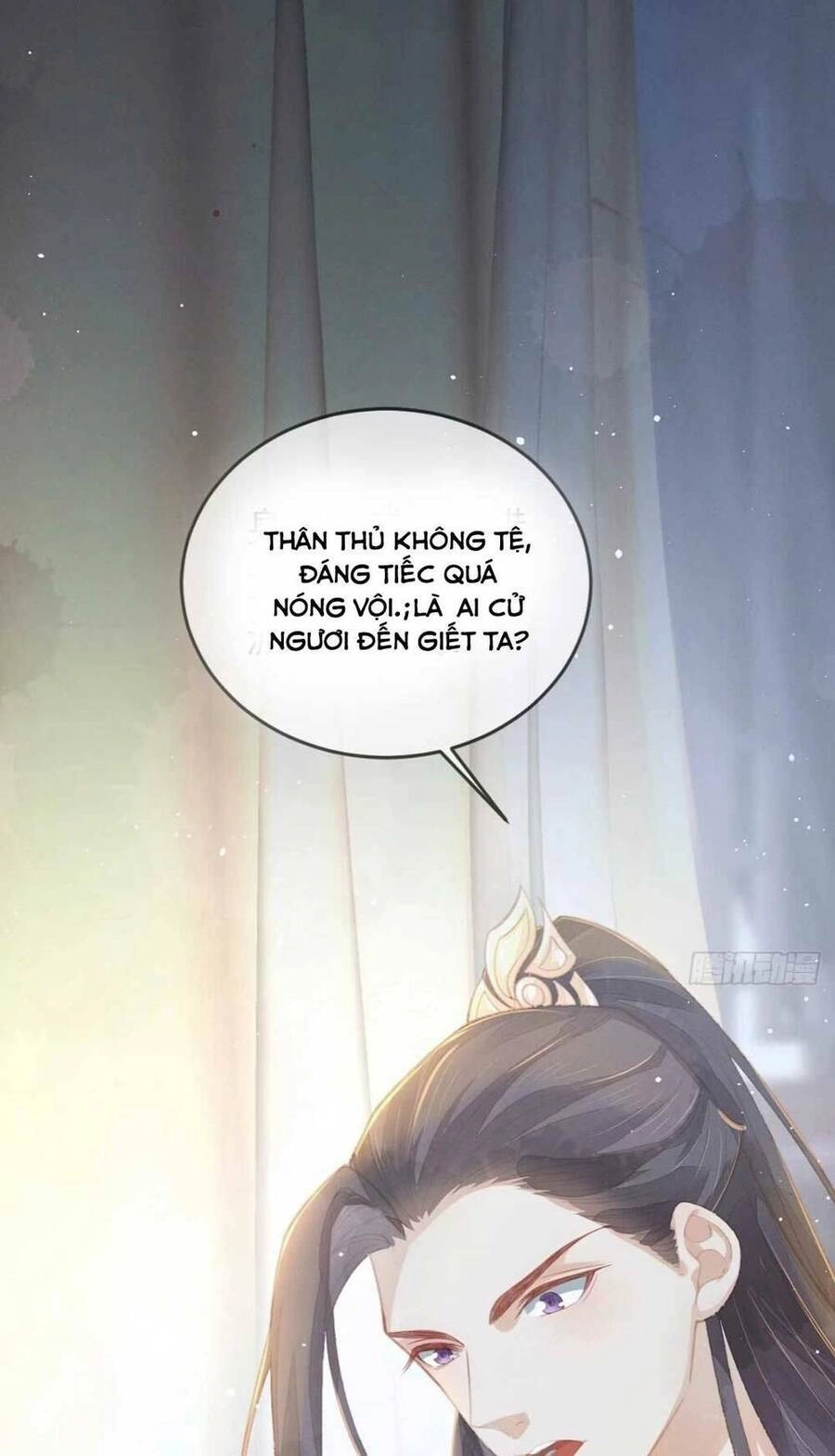 Xuyên Thành Tiểu Vương Phi Ngốc Nghếch Chapter 4 - 39