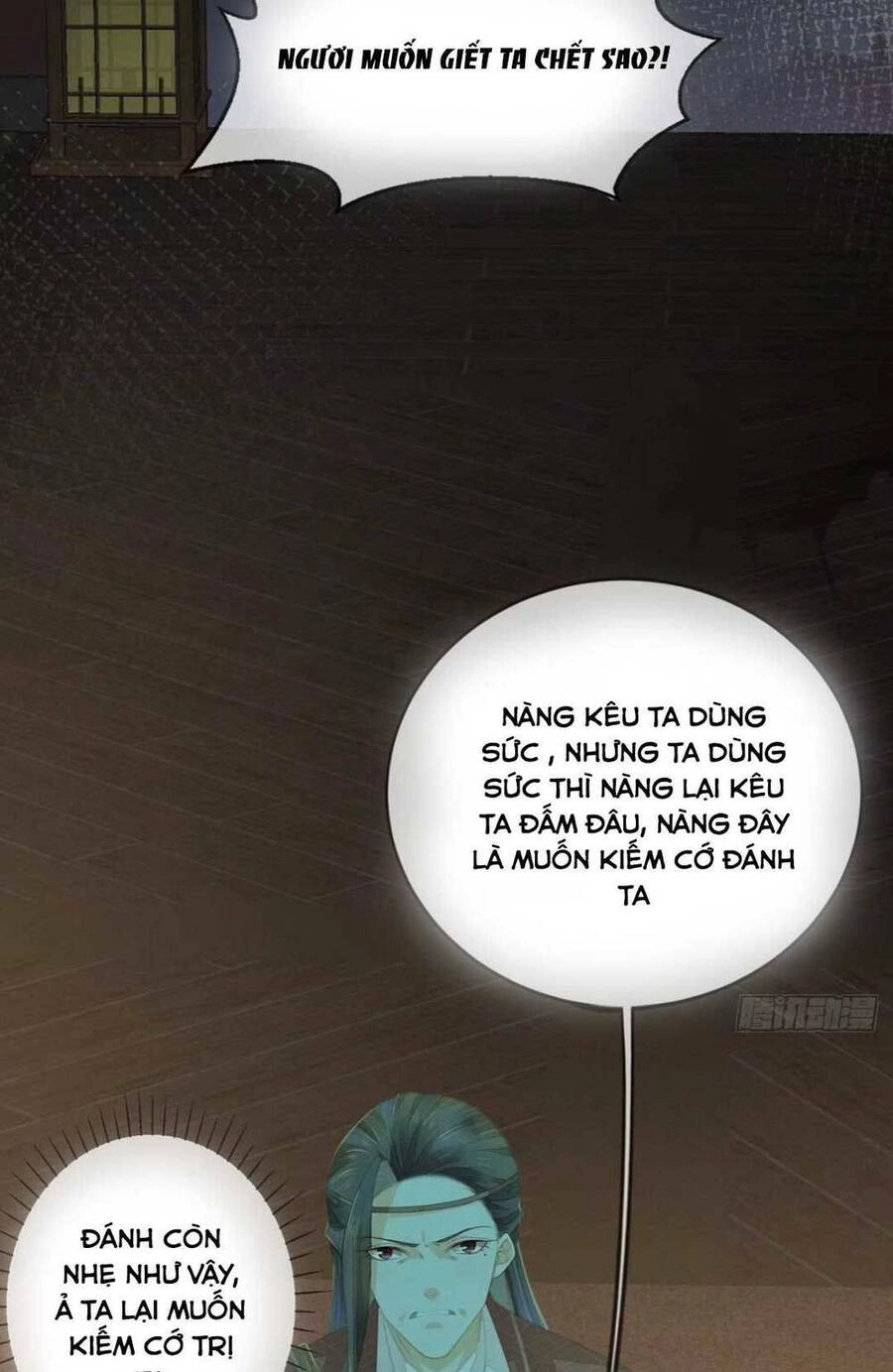 Xuyên Thành Tiểu Vương Phi Ngốc Nghếch Chapter 5 - 25