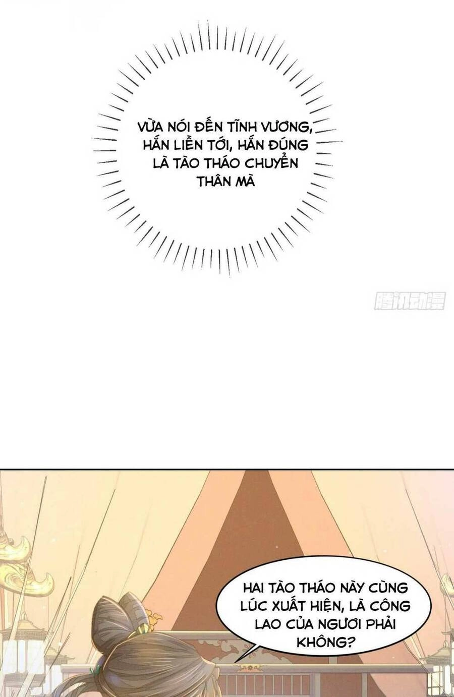 Xuyên Thành Tiểu Vương Phi Ngốc Nghếch Chapter 6 - 17