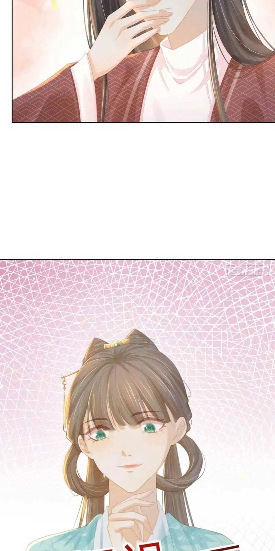 Xuyên Thành Tiểu Vương Phi Ngốc Nghếch Chapter 8 - 20