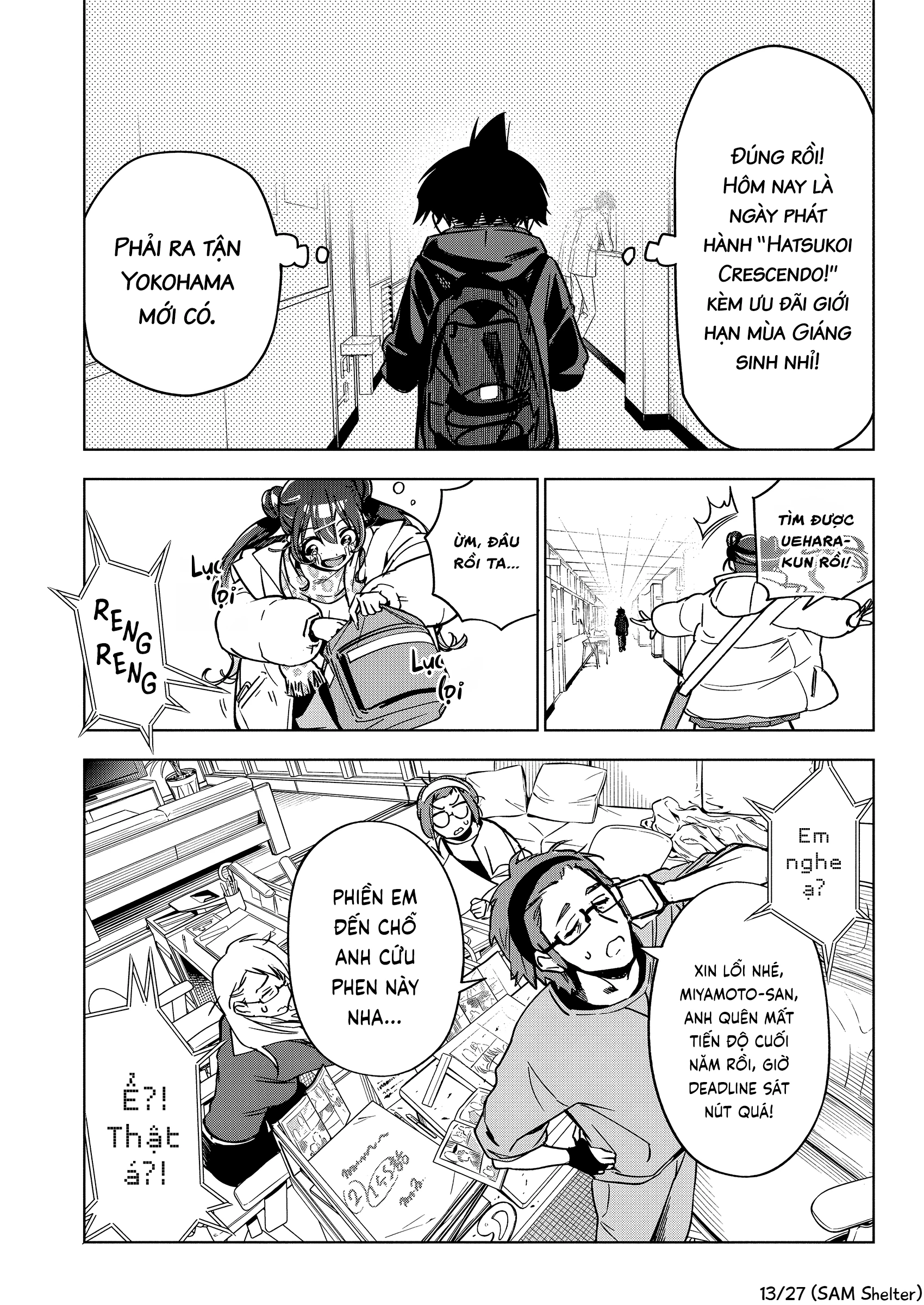 Kakunaru Ue Wa Chapter 33 - 13