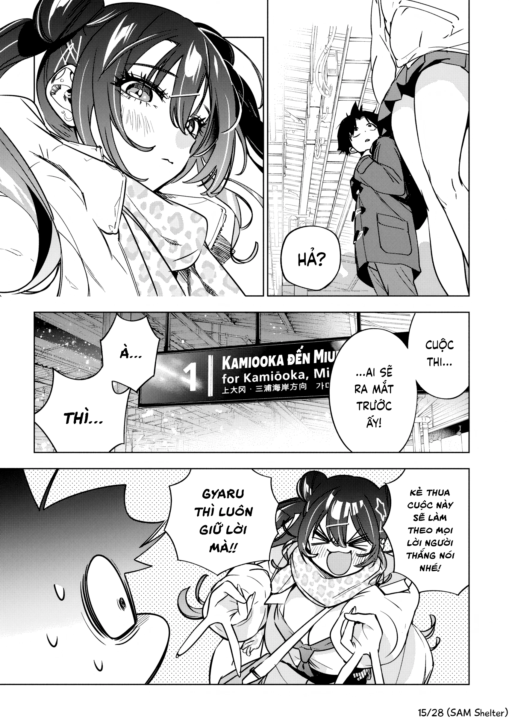 Kakunaru Ue Wa Chapter 34 - 15