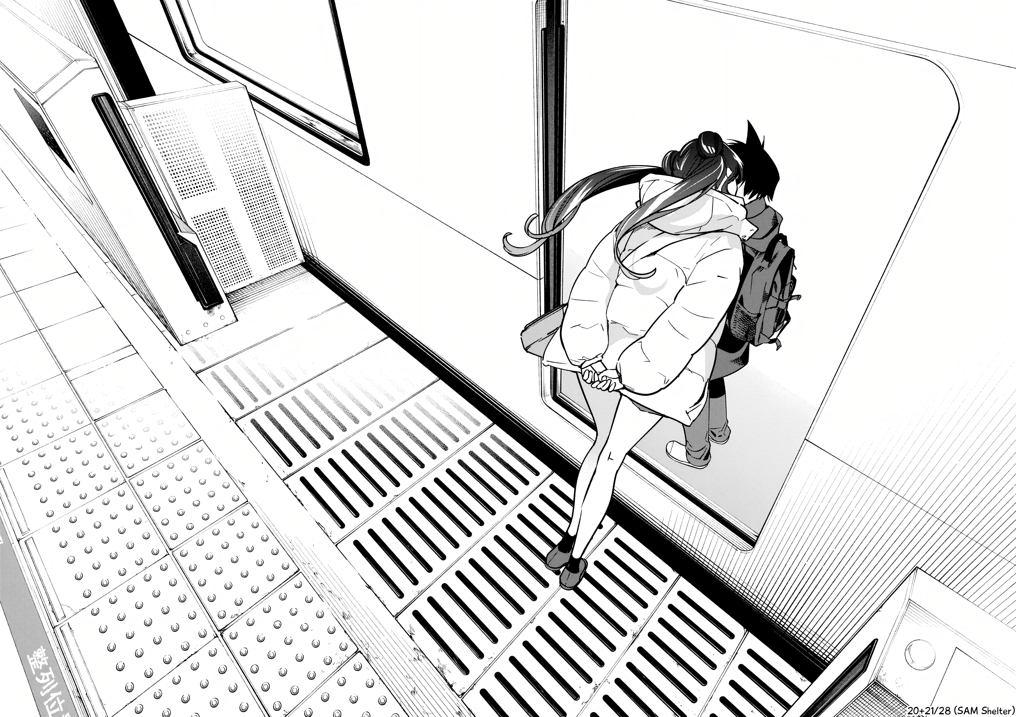 Kakunaru Ue Wa Chapter 34 - 20