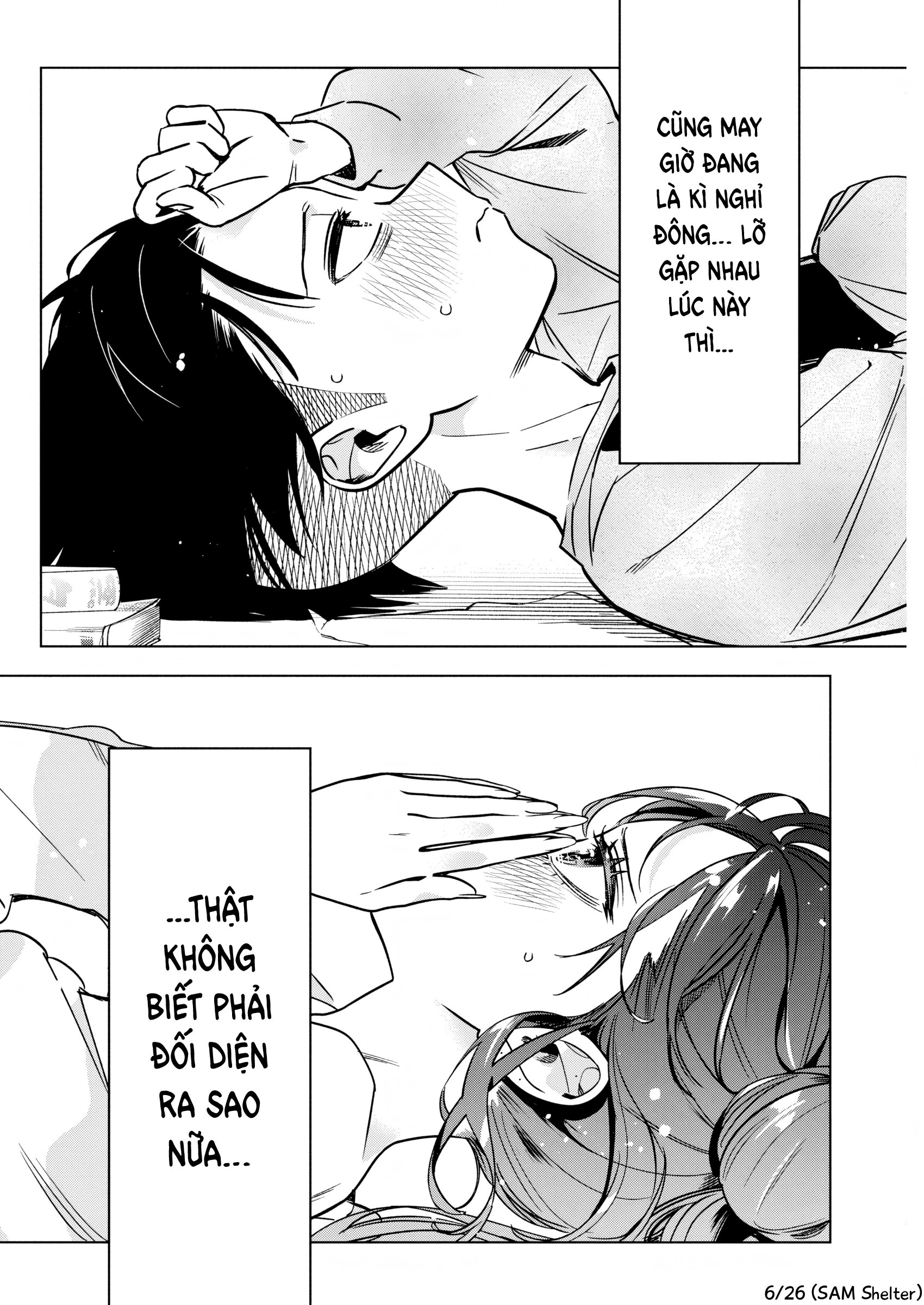 Kakunaru Ue Wa Chapter 35 - 6